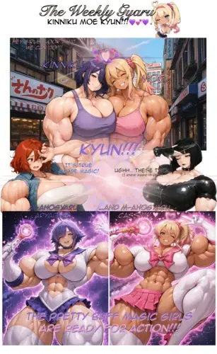 Mahogyaru: Kinniku Moe Kyun!!!