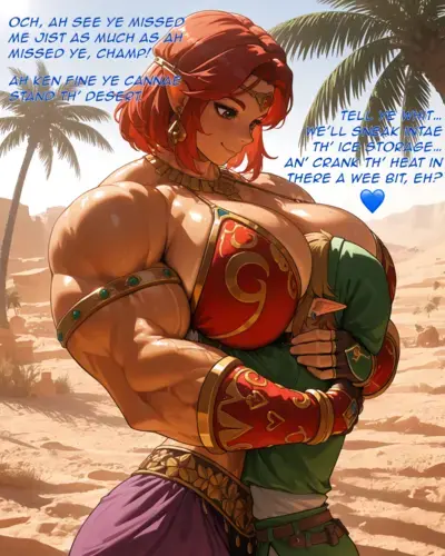 Daily Gyaru image 17-02-gerudo/Amy03
